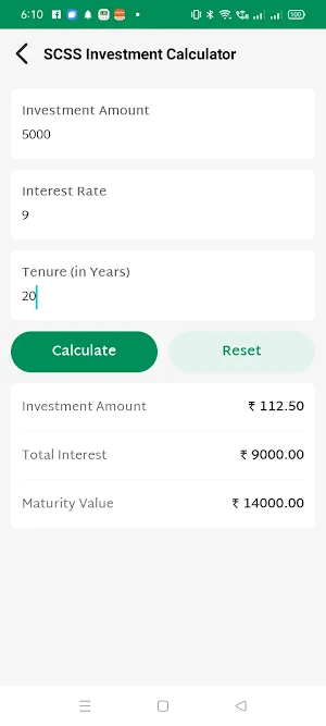 LoanPro - EMI Loan Calculator Screenshot 2