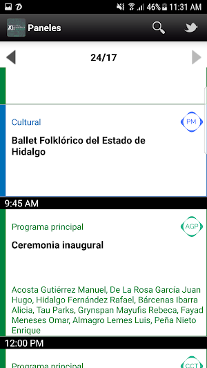 XI Cumbre Hemisférica Alcaldes Screenshot 3