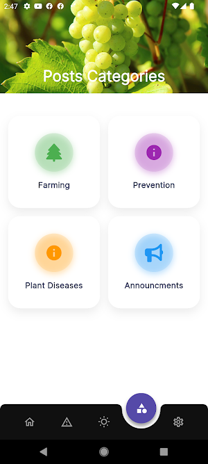 AgriVine Screenshot 3