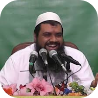 Samir Mustafa’s speeches