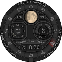 nbWatch: Lunar Timer