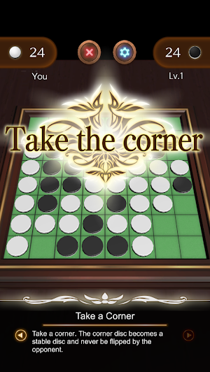 Champion Reversi Screenshot 3