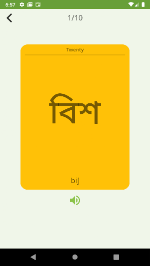 Learn Bengali Number Easily - Bengali 123-Counting Screenshot 3