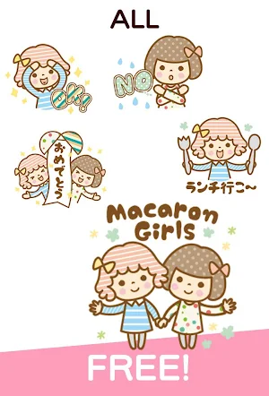 Cat Motchi Stickers Free en37 Screenshot 1