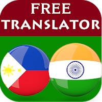 Filipino Punjabi Translator