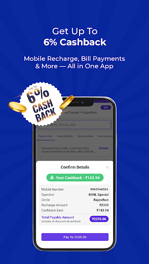 SimbaPe: Recharge Cashback App Screenshot 2