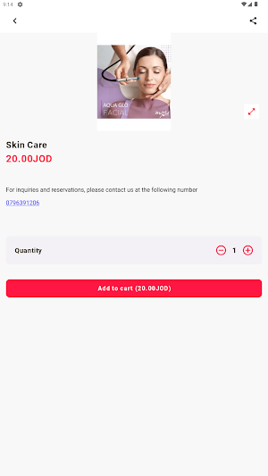Maxcel Clinic Screenshot 1