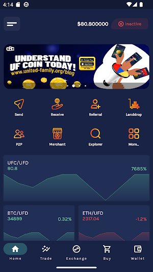 UF Wallet Screenshot 1
