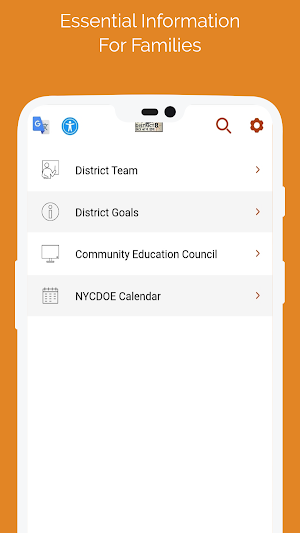 Community School District 8 Screenshot 2