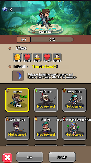 BraveDuel Screenshot 1