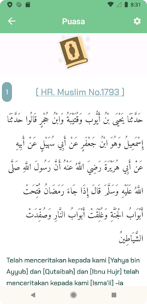Hadits Shahih Screenshot 3
