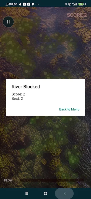 BNCheese Screenshot 1