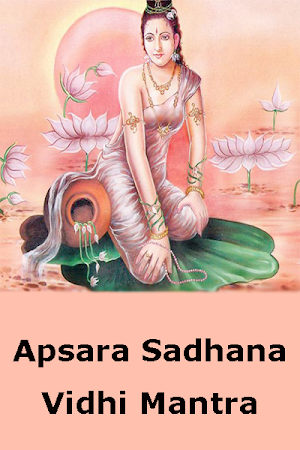 Apsara sadhana vidhi mantra Screenshot 0