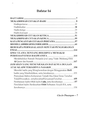 Cincin Pinangan - Pernikahan Screenshot 1