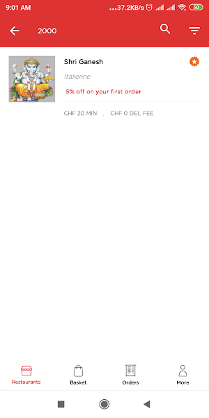 Shriganesh Screenshot 2