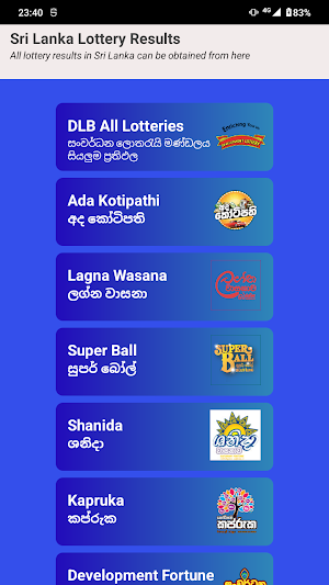 Sri Lanka Lottery Results Screenshot 2