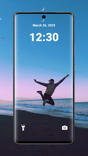 CyberWall Screenshot 0