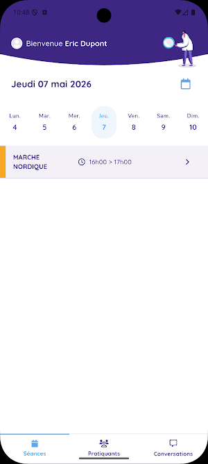 GOOVE.APP Screenshot 3