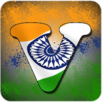 15 August Photo Frame - Indian Flag Latter