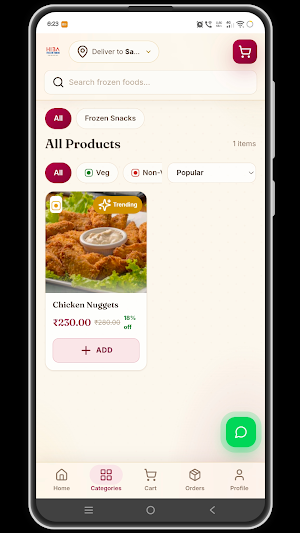 Hiba Frozen Foods Screenshot 2