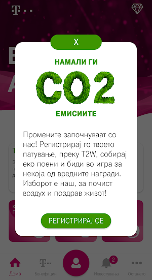 Telekom EMPB Screenshot 3