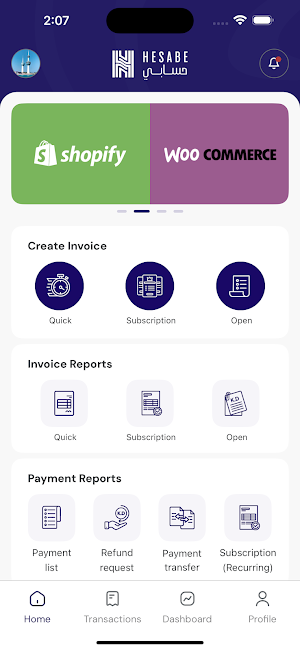 Hesabe - حسابي Screenshot 1