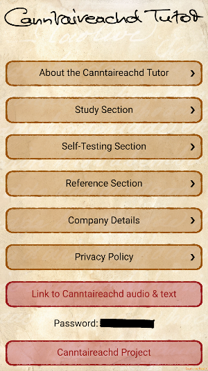 The Canntaireachd Tutor Screenshot 0