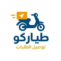 Tayarko - طياركو