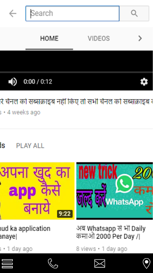 Vk digital india Screenshot 1