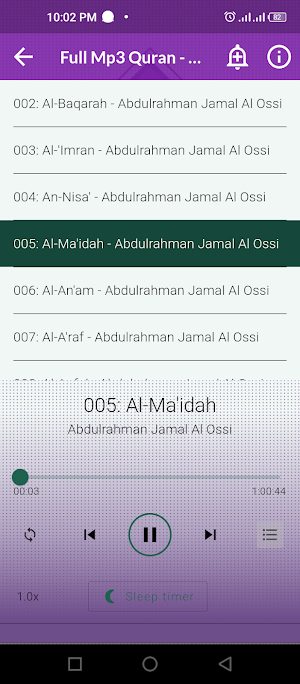 Abdurrahman Al Ossi Full Quran Screenshot 3