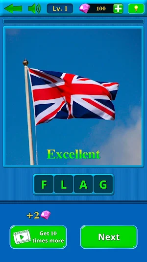 Erase and guess Screenshot 3