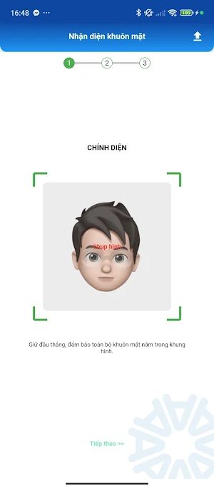 EWO Face Detect Screenshot 1