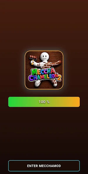 Meccha Chameleon 2 PE Screenshot 2