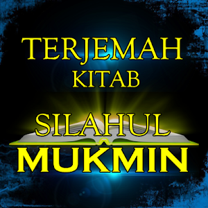 Mahabbah Kitab Silahul Mukmin Screenshot 0
