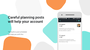 Profile helper and planner Screenshot 1