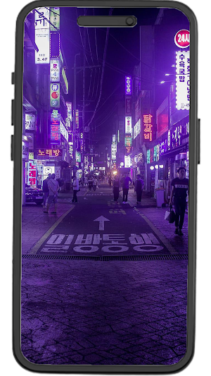 South Korea Wallpapers Screenshot 0