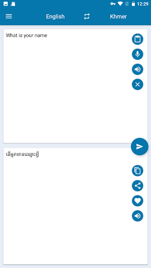 Khmer English Translation Screenshot 3