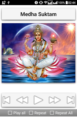 Medha Suktam Screenshot 2