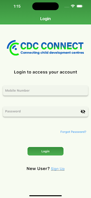 CDC Pragyan Screenshot 0