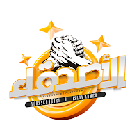 منصة الاصدقاء