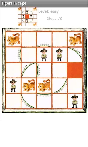 Tigers in cage Screenshot 1