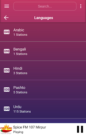 A2Z Pakistan FM Radio | 140 Radios | Music & Songs screenshot 6