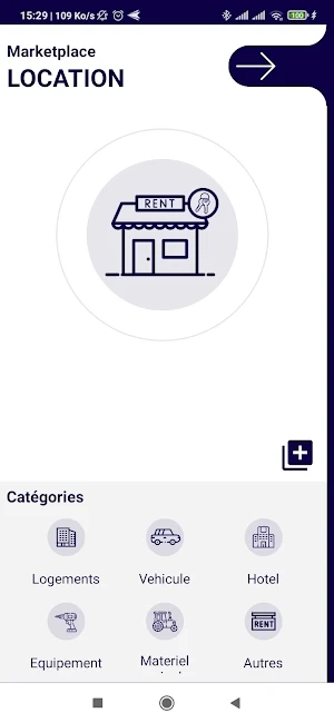 eGenie Location Screenshot 2