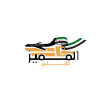 سائق المميز سوريا