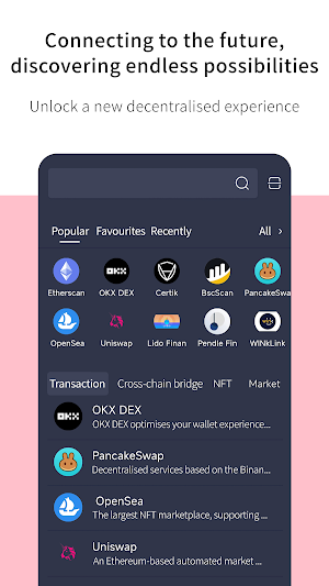 Token Wallet Screenshot 2