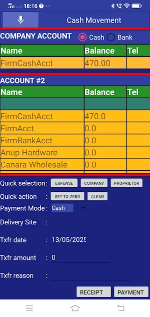 RetailPro Screenshot 3
