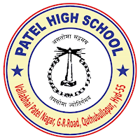 Patel high school