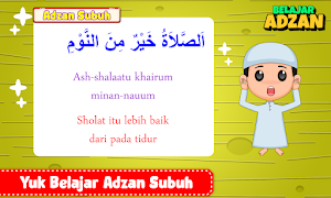 Belajar Adzan Screenshot 2