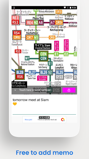 BANGKOK MRT, BTS TRAVEL GUIDE Screenshot 3