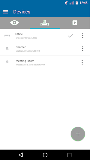 Evidentguardian EasyView Screenshot 3
